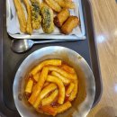 신전떡볶이삼성청담점