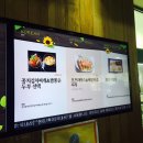 중앙일보구내식당 이미지