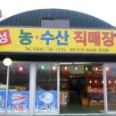 효성농장 이미지