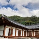 율리 휴양촌 이미지