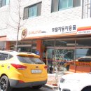 카러브샵 이미지