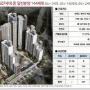 안양-박달-박달-507 이미지