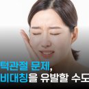 진주시원마취통증의학과의원 이미지