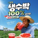 디저트39 이투데이