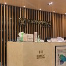 강남코모키이비인후과의원 네이버블로그