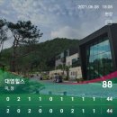 대영힐스CC 이미지