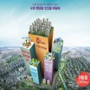 수원-1522 이미지