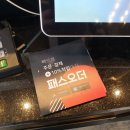 커피101스트릿(다산중앙공원점) 이미지
