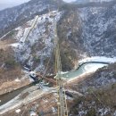 다온공인행정사 이미지