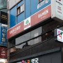 건대온누리약국 이미지
