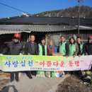 진안우체국 이미지