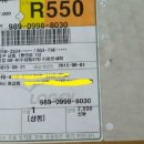 태백세탁소 이미지