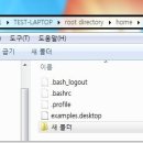 우분투 이미지
