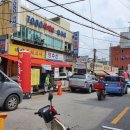 대성빵구 - 창원시 진해구 행암로 64 | 강서구 방화동 "대성중화요리" 솔직후기