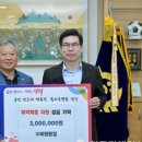 예원환경 이미지