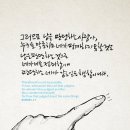 유승한내들더퍼스트 이미지