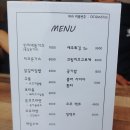장림맛집 장림 돈까스 - 민이네돈가스 완전추천!!