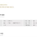 대동동물병원 이미지