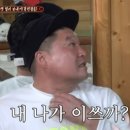 운문식당 이미지