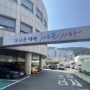 오작교작은도서관 이미지