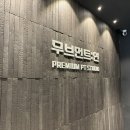 무브먼트:연 이미지