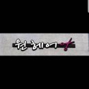 헤어이벤트 - 노원구 덕릉로 459-37 | 헤어이벤트