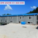 주상면사무소 이미지