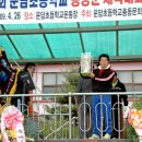 운담초등학교 이미지