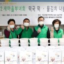 (주)케어맥스코리아