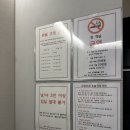 브라운도트호텔대전역점 이미지
