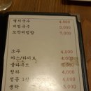 만복국수 네이버블로그