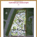 검단2지구2호어린이공원 이미지