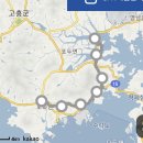 해만장 네이버블로그