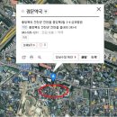 성모정문약국 이미지