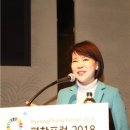 신 강원산업 이미지