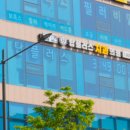 수플러스치과의원 이미지