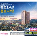 루비하우스