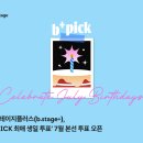 플러스 이미지