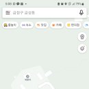 해월사 티스토리