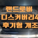 저스트모션