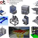 기계설계 용역업체 소개 이미지