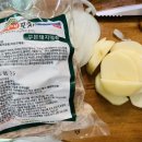 막창아지매 이미지