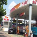 동승주유소 이미지