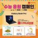 롯데하이마트 인화점 네이버블로그