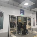 지써티 페루 내부감사 및 ISO9001 현장심사 2025년 9월 이미지
