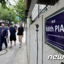 서래스포츠 이미지