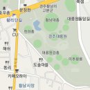 새빛병원 이미지