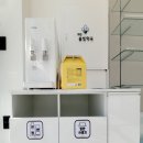 태전 솔빛 약국 이미지