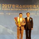 한국유전자연구소 이미지