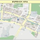 목련마을주공1단지 이미지